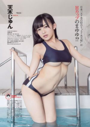 真心英雄电视剧免费播放_国产剧神马影院在线